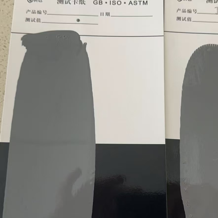 隆安混凝土防碳化防护涂料