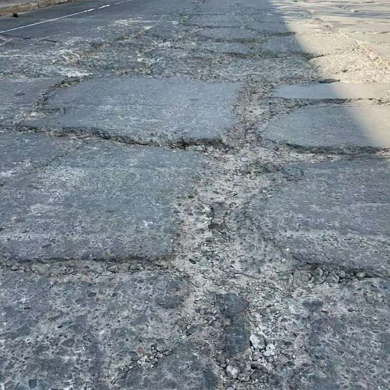 隆安路面起砂露石子修补料